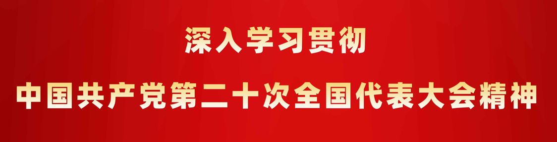 头图