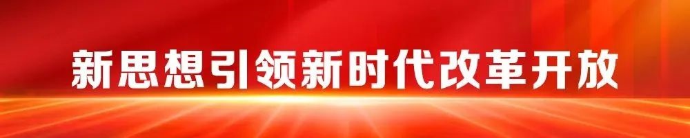头图