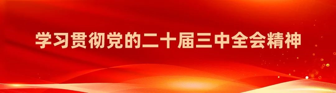 头图