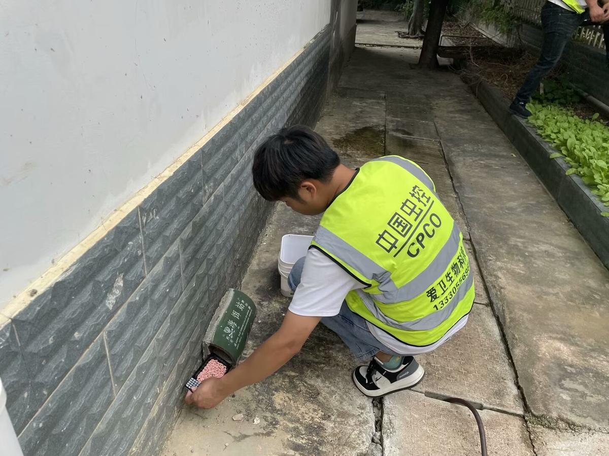 病虫消杀