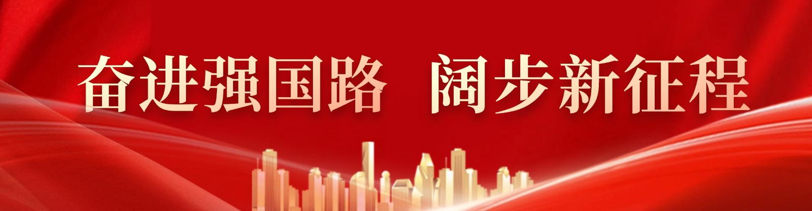 头图