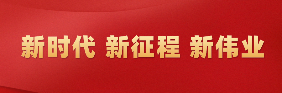 头图